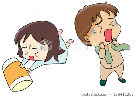 Men and women screaming in frustration 126411262