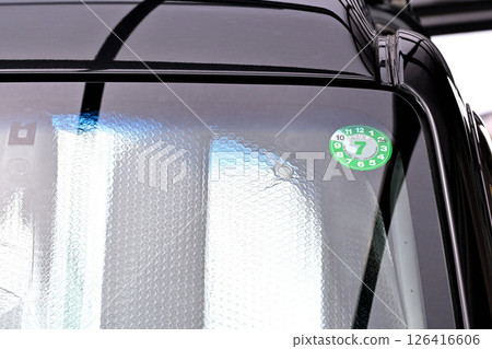 Regular inspection and maintenance completed round sticker 126416606
