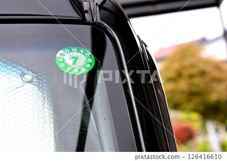 Regular inspection and maintenance completed round sticker Regular inspection and maintenance completed round sticker 126416610