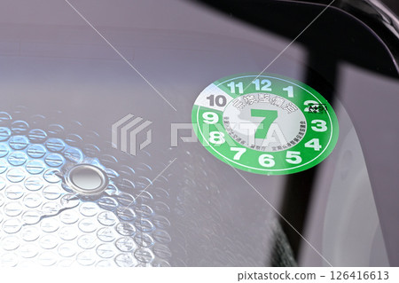 Regular inspection and maintenance completed round sticker Regular inspection and maintenance completed round sticker 126416613