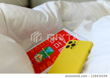 Tourist guidebook 126418294