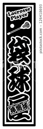 運動品牌Fukurokyuya 運動品牌Fukurokyuya 126418693