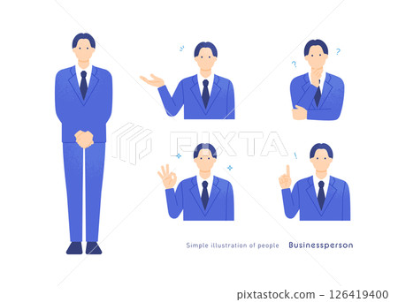 一名穿西裝的男子。商務人士向量插圖集。 126419400