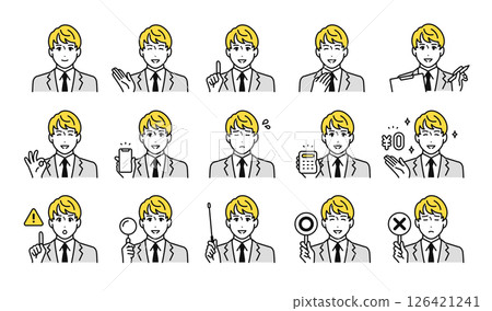 為年輕男性銷售代表設置的商業面部表情插圖 126421241