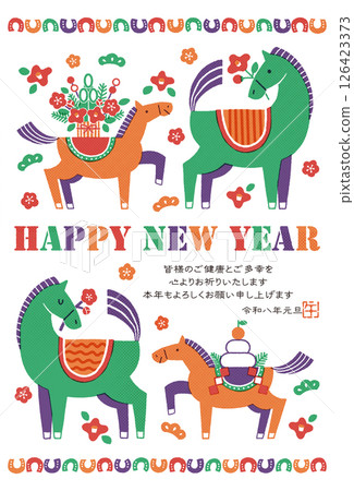 2026年馬年新年賀卡插圖(馬和嬰兒以及喜慶的新年) 2026年馬年新年賀卡插圖(馬和嬰兒以及喜慶的新年) 126423373