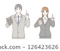 A gentle illustration of a male businessman holding a calculator in his hand 126423626