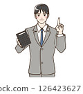 Illustration of a businessman male holding a calculator in his hand in anime style 126423627