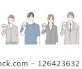 Illustration set of young people and businessmen in casual clothes holding cards in their hands in gentle colors 126423632