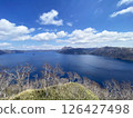Lake Mashu 126427498