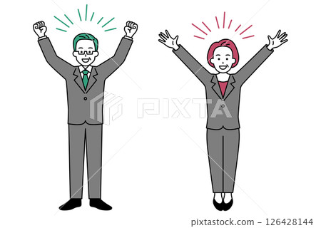 Middle-aged men and women in suits celebrating with a cheer (full body) 126428144