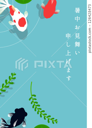 Simple Goldfish Summer Greetings Postcard Simple Goldfish Summer Greetings Postcard 126428473