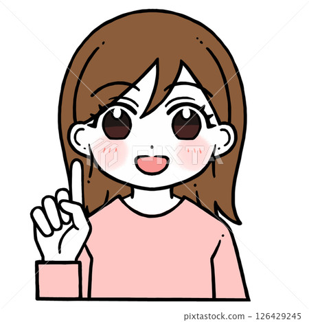 一位女士給 1 的插圖 一位女士給 1 的插圖 126429245