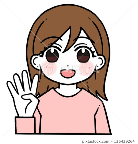 一位女士給 4 的插圖 一位女士給 4 的插圖 126429264