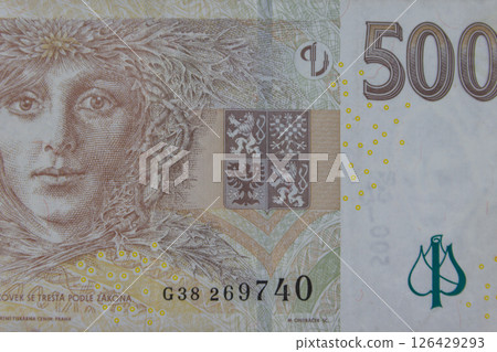 Macro shot of 500 Czech koruna banknote 126429293