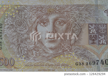 Macro shot of 500 Czech koruna banknote 126429294