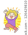 Auntie overjoyed / Exploding with joy! A middle-aged woman skipping (for a bright image of medical care, nursing care, and everyday life) 126429810