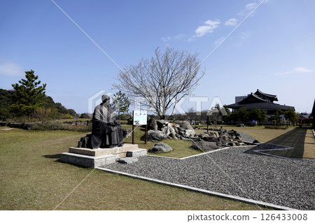 藍天和渚兒童公園 藍天和渚兒童公園 126433008