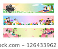 Banner for an event enjoyed outdoors on a warm spring day 126433962