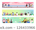 Festival banner with various people doing various activities 126433966