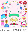 Collection of icons with messages commemorating Coming of Age Day 126433970