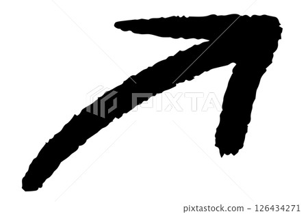 簡單的手繪箭頭向量 簡單的手繪箭頭向量 126434271