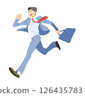 Running businessman 126435783