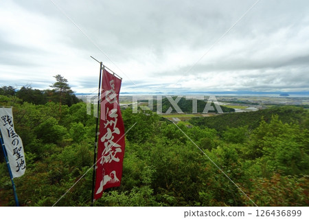 View from the Toragozenyama Observation Point at Odani Castle (Nagahama City, Shiga Prefecture) View from the Toragozenyama Observation Point at Odani Castle (Nagahama City, Shiga Prefecture) 126436899