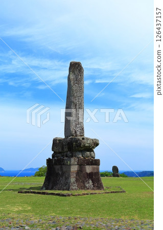 [Saga Prefecture] Nagoya Castle ruins monument on a clear day 126437157
