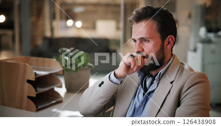 Office, night and businessman with thinking for solution, finance project or eyes reflection of computer. Late, male person and financial consultant with deadline for problem solving, ideas or review Office, night and businessman with thinking for solution, finance project or eyes reflection of computer. Late, male person and financial consultant with deadline for problem solving, ideas or review 126438908