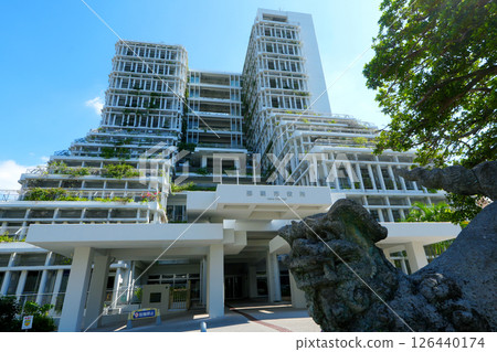 沖繩縣那霸市政府 沖繩縣那霸市政府 126440174