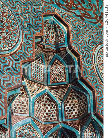 Türkiye Echirefort Mosque Mihrab 126441138