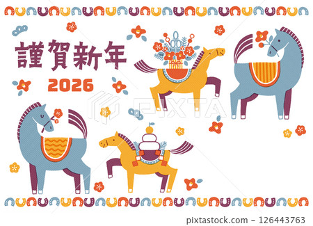 2026 Year of the Horse New Year's card illustration (horse and baby and a festive New Year) 2026 Year of the Horse New Year's card illustration (horse and baby and a festive New Year) 126443763
