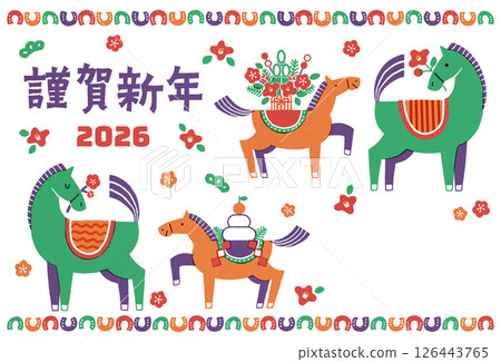 2026年馬年新年賀卡插圖（馬和嬰兒以及喜慶的新年） 126443765
