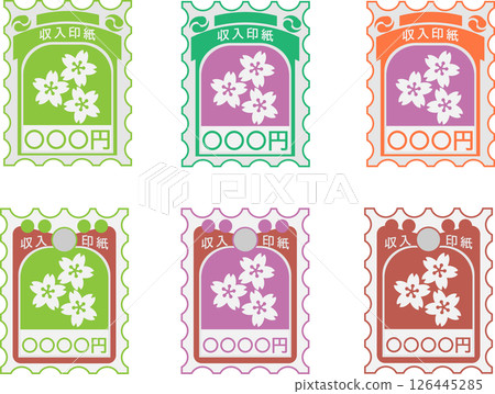 A set of various design materials for simple revenue stamps A set of various design materials for simple revenue stamps 126445285