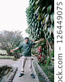 man in a garden 126449075