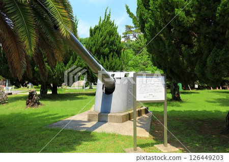 【廣島縣】晴天的海軍學院40倍口徑6吋火砲 126449203