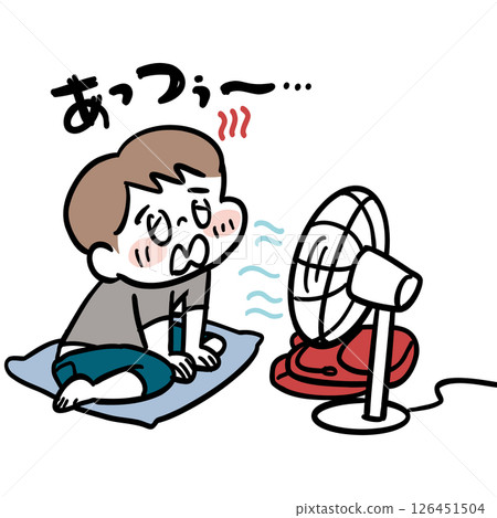 Boy exposed to the wind from a fan 126451504