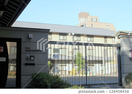Kyoto Horikawa Music High School 126456438