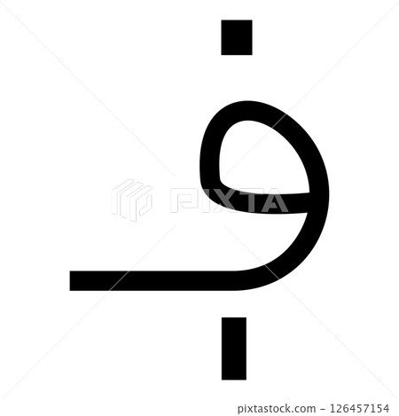 Afghani Afghan currency money icon black color vector illustration image flat style Afghani Afghan currency money icon black color vector illustration image flat style 126457154