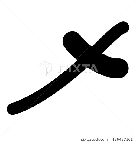 Rufiyaa Maldivian currency symbol MVR money sign icon black color vector illustration image flat style 126457161