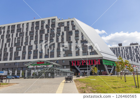 05.05.2025 - Minsk, Belarus. Shopping mall called Pershiy, located on the center of the city 126460565
