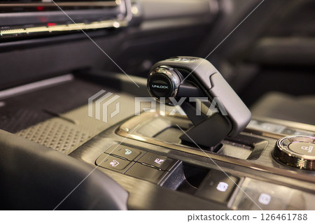 Macro shot of a car gear lever an essential auto part 126461788