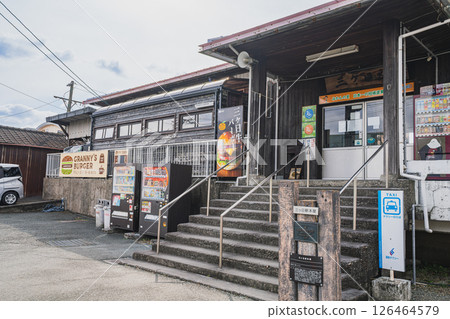 A view of Mikkabi Station on the Tenryu Hamanako Railway in Hamamatsu City (Shizuoka Prefecture) A view of Mikkabi Station on the Tenryu Hamanako Railway in Hamamatsu City (Shizuoka Prefecture) 126464579