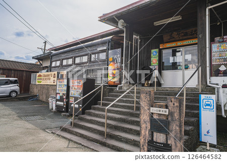 A view of Mikkabi Station on the Tenryu Hamanako Railway in Hamamatsu City (Shizuoka Prefecture) A view of Mikkabi Station on the Tenryu Hamanako Railway in Hamamatsu City (Shizuoka Prefecture) 126464582