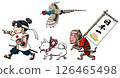 Momotaro and his companions heading to Onigashima 126465498