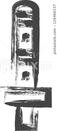 Brush-drawn sports-related single icon: Bamboo sword 126466537