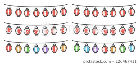 Vector illustration set of colorful lanterns Vector illustration set of colorful lanterns 126467411
