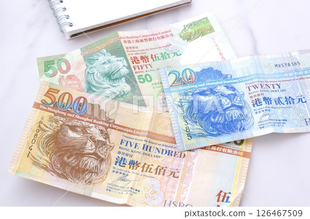 港幣、港元 (HKD) 紙幣 港幣、港元 (HKD) 紙幣 126467509
