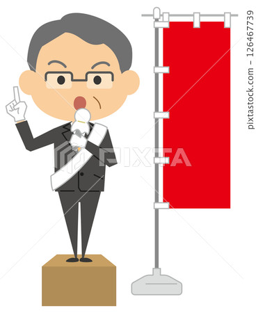 Illustration of a candidate giving a street speech 126467739