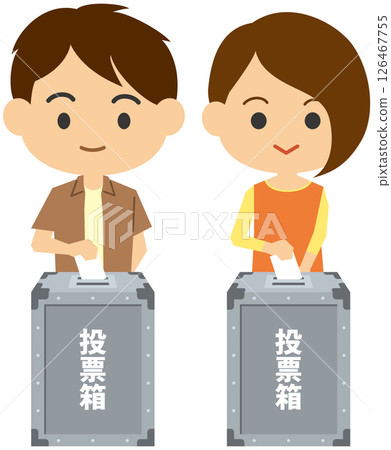 年輕人（男性和女性）在選舉中投票的插圖 126467755